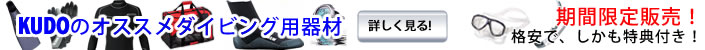 IXX_CrO